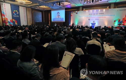 "국익 우선시한 공적원조는 효율적·효과적 방법 아니다"