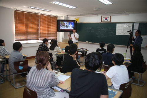 일본 경제침략·역사왜곡 바로 안다…창원 태봉고서 특별한 수업