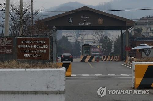 미군, 동두천 기지에 건물 신축…"반환 의지 의심스럽다"