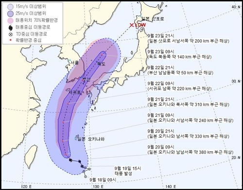 점점 강해지는 태풍 '타파' 부산에 바짝 붙어 지나간다