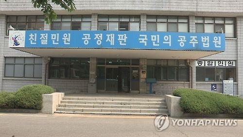 10억원 매출 무신고 식당업주들에게 구형량 2배 넘는 실형 선고