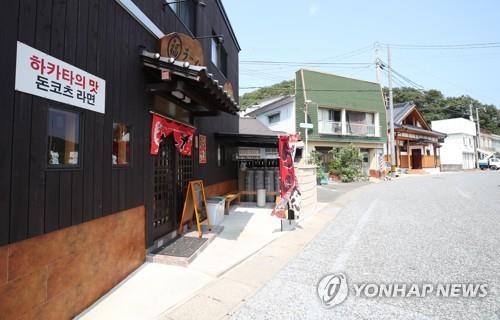 '노 재팬' 전까지 日 지방 상업지 땅값 상승세 누렸다