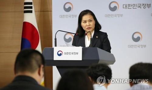 [2보] "일본, 'WTO 제소' 양자협의 응하기로"…분쟁해소 첫발