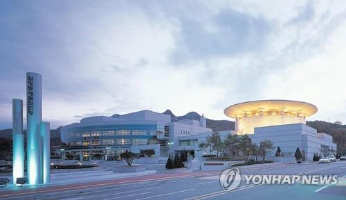 경기도, 22일 의정부예술의전당서 '피스 메이커 콘서트'