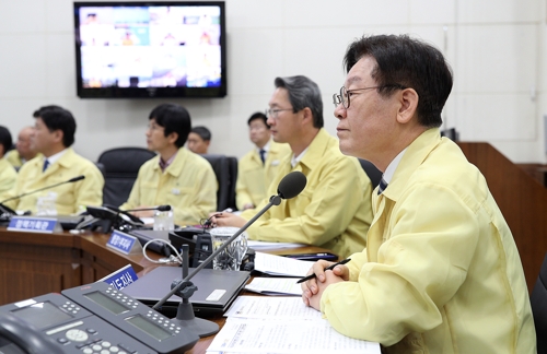 경기도, 태풍 '타파' 대비 주말 비상대책 기간 지정…총력대응