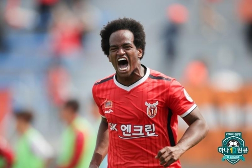 '완델손 결승골' 포항, 서울에 짜릿한 2-1 승리…7위로 도약