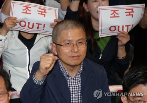 한국당 "조국의 위선·거짓…文정권, '曺시한폭탄'과 같이 몰락"