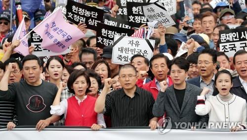 한국당 광화문서 주말집회…"나라 2년만에 망조, 정부 심판해야"