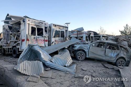 테러 위협 속에서도…가니 아프간 대통령 재선 도전 강행