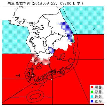 태풍 '타파' 서귀포 330㎞ 앞바다 접근…오후 10시 부산 최근접