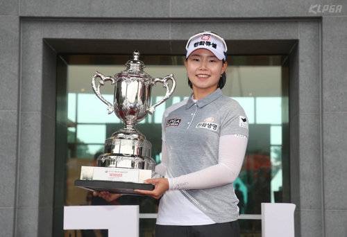 KLPGA 신인 돌풍 임희정 "내 위에 3타차 선두 있다고 자기 최면"