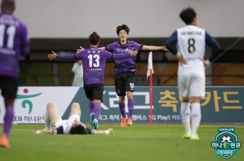 K리그2 안양, 꼴찌 이랜드에 5-2 대승 '선두권 추격 불씨'