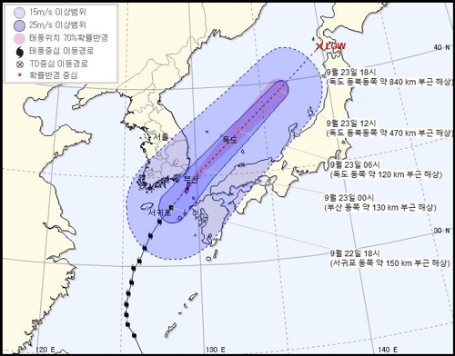 태풍 '타파' 제주 동쪽 바다 통과…밤 10시 부산 최근접