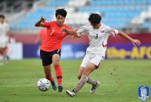 한국 여자축구, U-17 월드컵 출전 좌절…북한에 0-3 패배