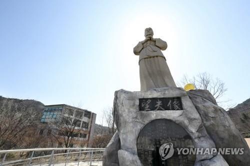 '백제 여인의 사랑 노래'…정읍사 문화제 28일 개막