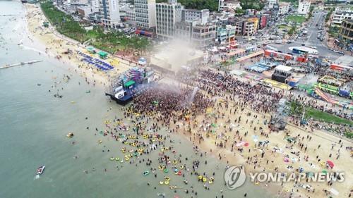 올해 보령머드축제 총수익 4억4천만원…입장료가 80%