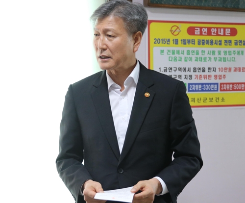 박삼득 보훈처장 "하재헌 '공상판정' 재심서 잘 살펴보겠다"