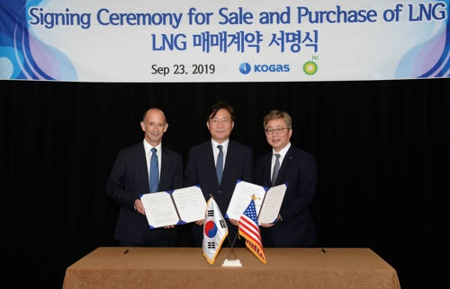 미국산 LNG 18년간 11조원 규모 추가 수입한다