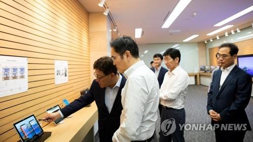 삼성, '이재용 시찰' 탕정 디스플레이 라인에 13조 투자