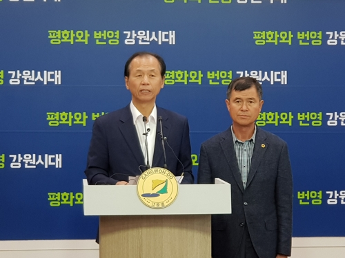 평창올림픽 경기장 3년 내 흑자전환 목표…강원도 운영전략 마련