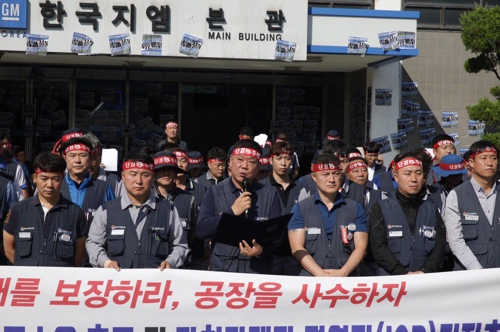 파업 반복하는 한국GM 노조, 경영진 퇴진 운동 전개