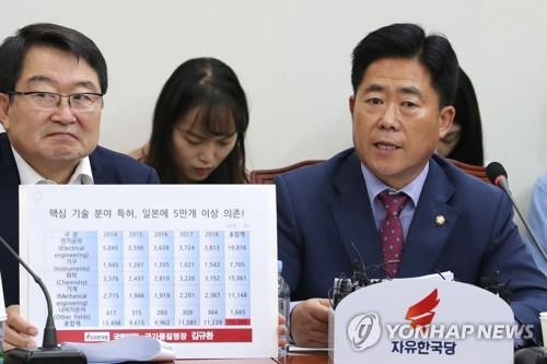 "벤처투자 받은 중소기업 고용성과 85%가 수도권 집중"