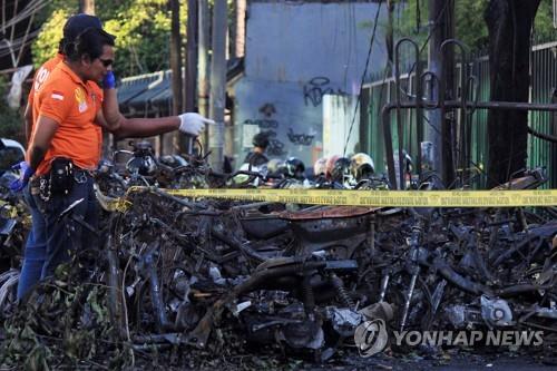 싱가포르, 'IS 자금 지원' 인도네시아인 가정부 세 명 구금