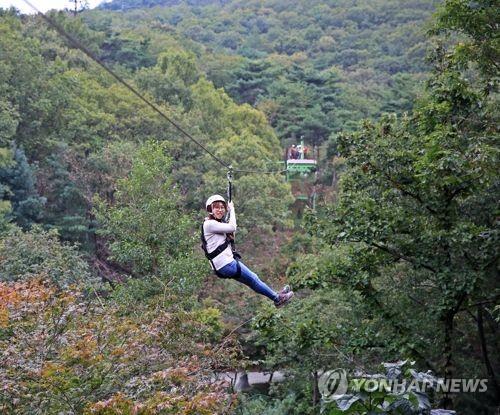 청소년 수련시설에 모험시설 마음대로 설치 못한다