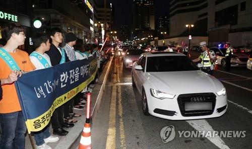 윤창호 사고 1년…친구들, 음주운전 없는 세상 위해 계속 뛴다