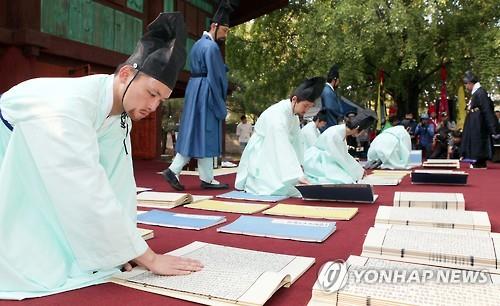 한옥마을 온 김에 내장산까지…전주시-정읍시 관광 광역화