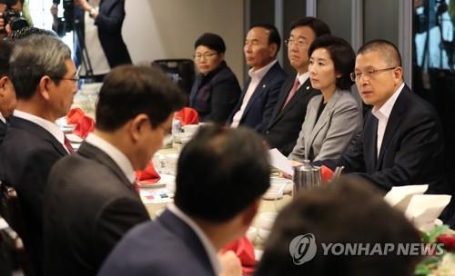 한국당 "조국 넘어 정권 게이트 밝혀야"…정기국회 대공세 예고(종합)