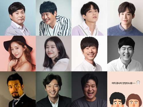 이한위·권혁준 주연 日연극 '도둑배우' 11월 개막
