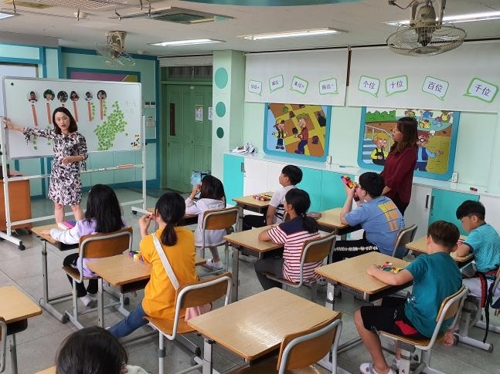 '중국어로 배우는 수학' 다문화 혁신학교의 이색 병행수업