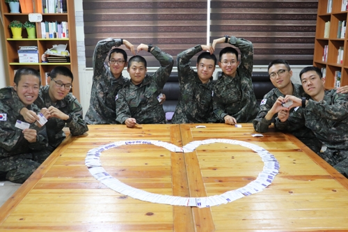 육군 군수사령부, 난치병 어린이에게 헌혈증 1천장 기증