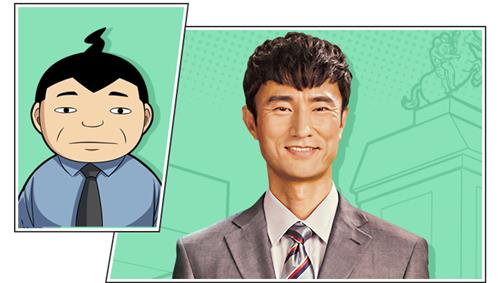 잘나가는 김병철, '천리마마트'서 진짜 맞춤옷 입다