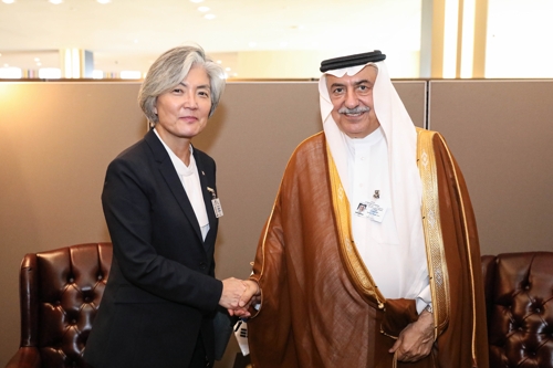 강경화, 사우디와 외교장관회담…"석유시설 피해복구 협력"