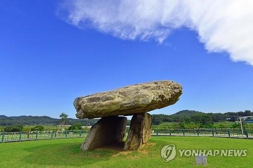 "고인돌 때문에 땅 못 파니 옮겨라"…이전 요구에 강화군 난감