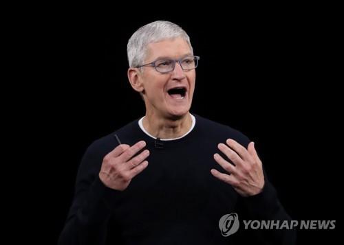 "애플, 재정난 겪는 재팬디스플레이에 2400억원 투자 검토"