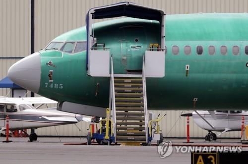 美교통안전위 "737맥스 참사, 보잉이 조종사 능력 과신한 탓"