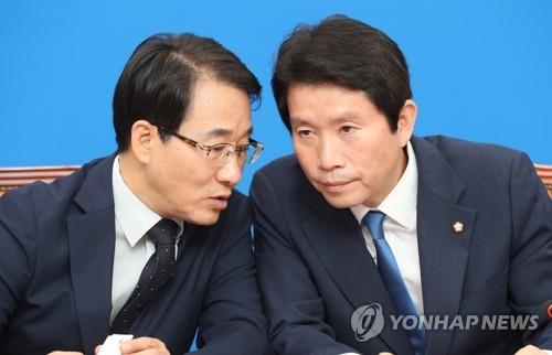 與 "이주영 일방적 정회, 국회권위 무너뜨려" 文의장에 조치요구