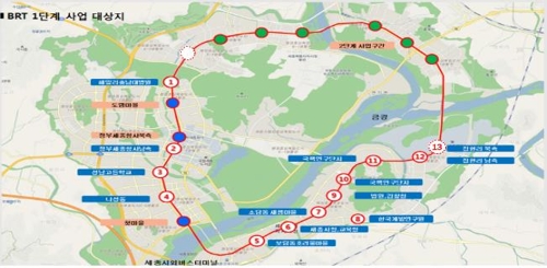 세종시 BRT 정류장에 와이파이·비상 전화 설치