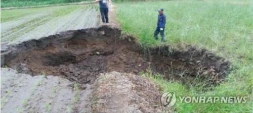 "강력한 스프링 위에 고속철도선 세웠다" 장성 싱크홀 조사 결과