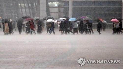 부산 곳에 따라 시간당 20㎜ 많은 비