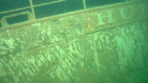 美슈피리어호 침몰 대형 증기화물선, 118년만에 발견