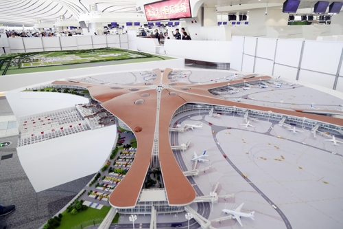 [르포] '연 이용객 1억명 목표'…위용 드러낸 세계최대 中다싱공항