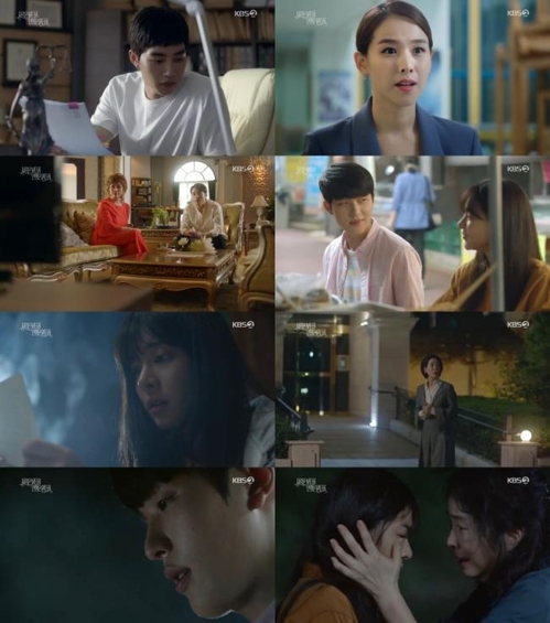 KBS '사풀인풀' 19.6％-tvN '날 녹여주오' 2.5％ 출발