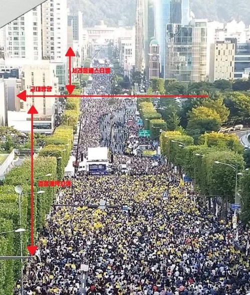  한국당 "서초동 촛불집회, 최대 5만명…與, 숫자 부풀리기 조작"