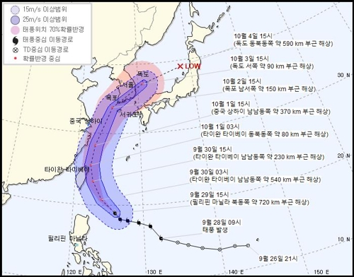 태풍 '미탁' 내달 2일 전남 상륙…'타파' 이어 또 피해 우려(종합)