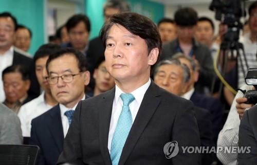 바른미래, 비당권파 '탈당·출당요구설'…분당 초읽기