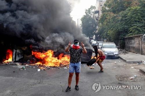 레바논 수도서 수백명 반정부 시위…경제난에 항의